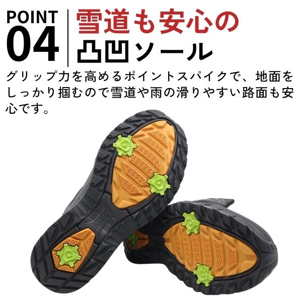 DUNLOP（ダンロップ） スニーカー メンズ 靴 黒 ブラック カーキ 白