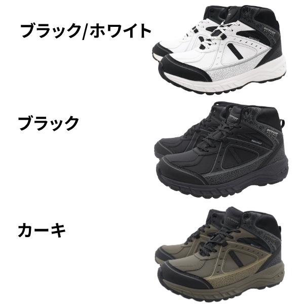 DUNLOP（ダンロップ） スニーカー メンズ 靴 黒 ブラック カーキ 白