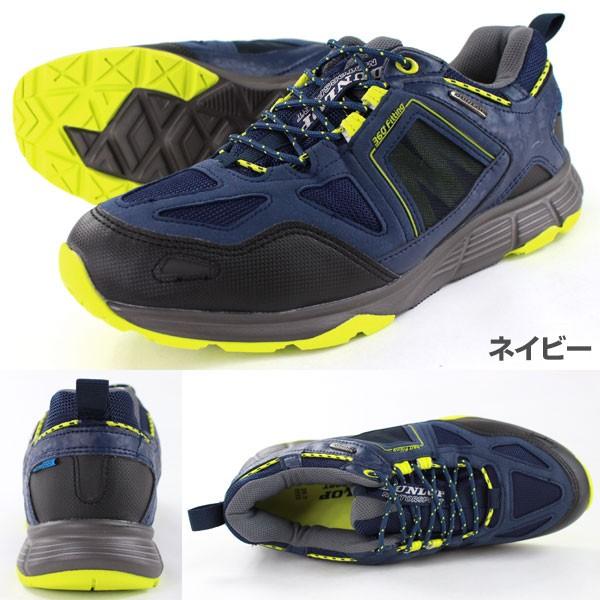 スニーカー ローカット メンズ 靴 DUNLOP DN100 ダンロップ｜shoesbase｜04