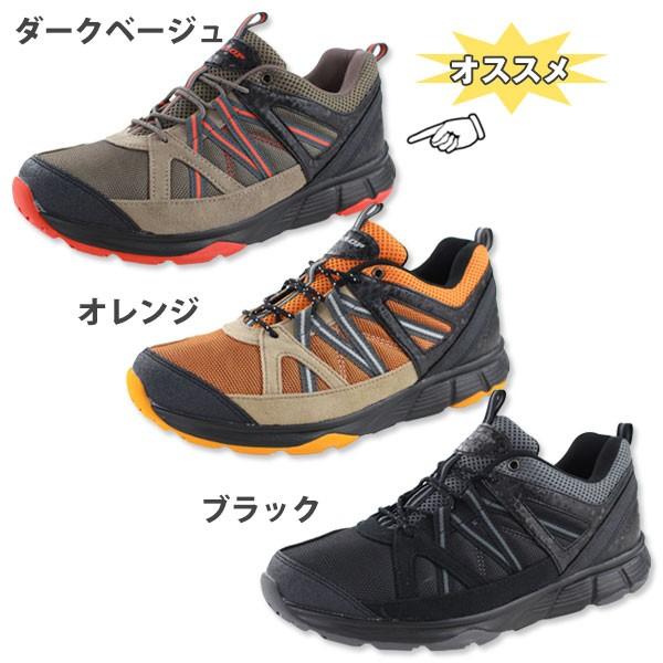 スニーカー ローカット メンズ 靴 DUNLOP DN101 ダンロップ｜shoesbase｜02