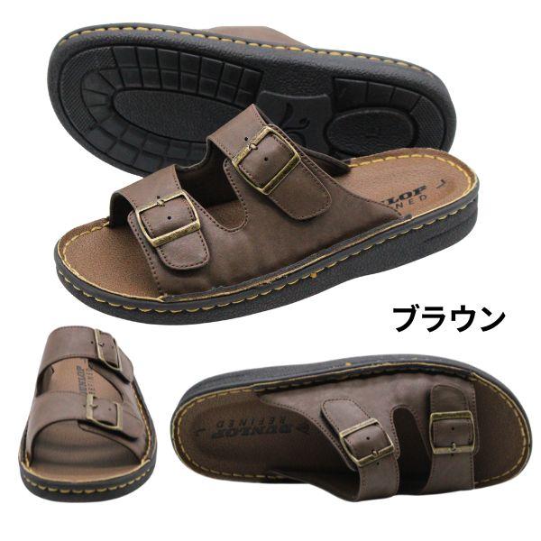 DUNLOP REFINED ダンロップ サンダル メンズ 靴 黒 ブラック 茶色