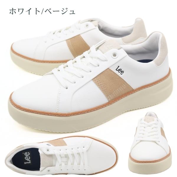 Lee（リー） スニーカー メンズ 靴 黒 ブラック 白 ホワイト コート