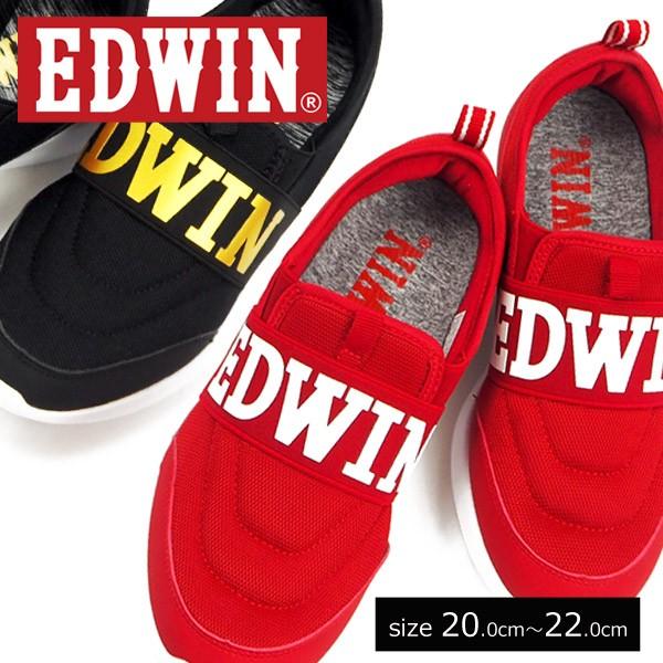 EDWIN エドウィン EDW-3553 スニーカー キッズ｜shoesbase