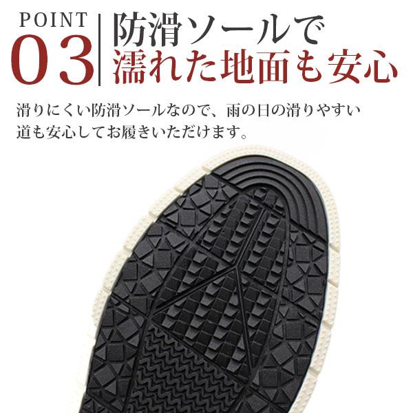 EDWIN（エドウィン） スニーカー スリッポン メンズ 靴 サンダル 黒