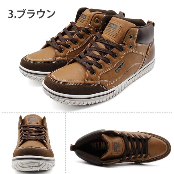 EDWIN（エドウィン） スニーカー メンズ 靴 ハイカット 黒 茶 ブラック