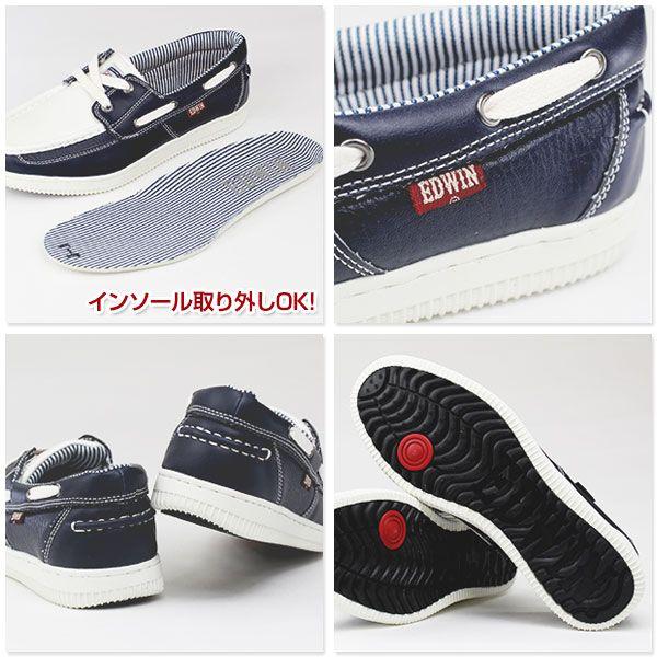 EDWIN（エドウィン） EDWIN ED-7046 メンズ デッキシューズ : シューズベース Yahoo! JAPAN店 - 通販 ...