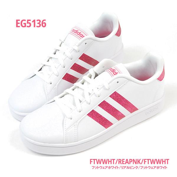 adidas（アディダス） スニーカー GRANDCOURT K EG5136 レディース