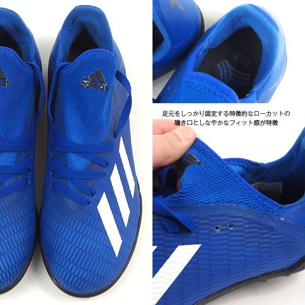 adidas アディダス スニーカー X 19.3 TF J EG7172 キッズ adidas アディダス スニーカー X 19.3 TF J EG7172 キッズ