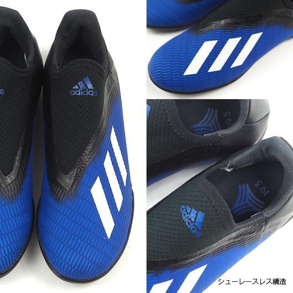 adidas アディダス サッカー X 19.3 LL TF J EG9839 キッズ adidas アディダス サッカー X 19.3 LL TF J EG9839 キッズ