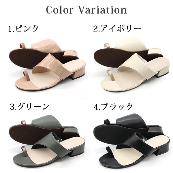 earth music&ecology サンダル レディース 靴 トングサンダル 黒