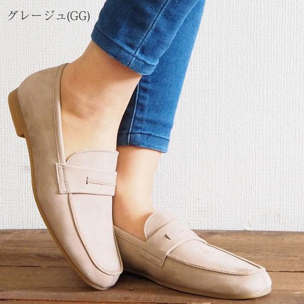 ENあしながおじさん ローファー 5360169 レディース｜shoesbase｜07