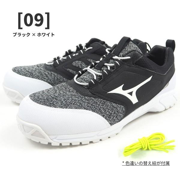 ミズノ mizuno プロテクティブスニーカー 作業靴 オールマイティ ALMIGHTY ES31L F1GA1903 メンズ｜shoesbase｜05