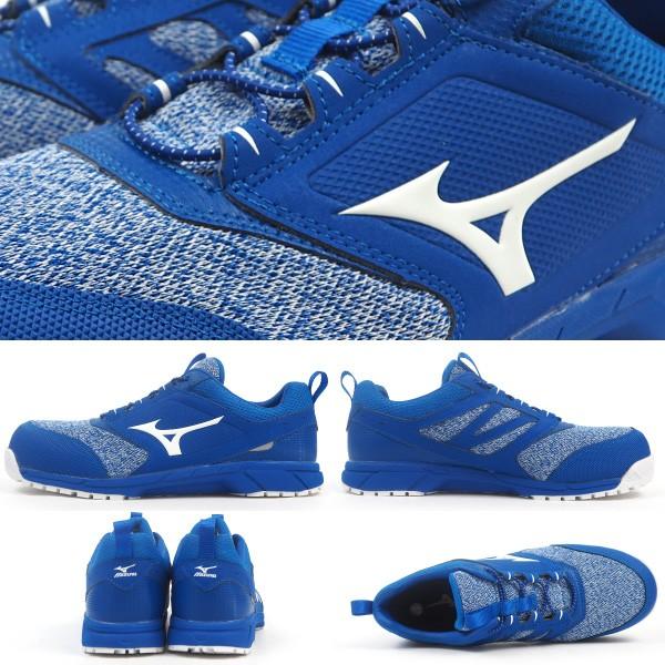 ミズノ mizuno プロテクティブスニーカー 作業靴 オールマイティ ALMIGHTY ES31L F1GA1903 メンズ｜shoesbase｜08