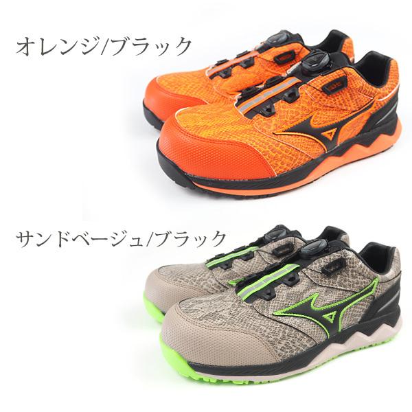 ミズノ　mizuno　プロテクティブスニーカー　HW52L　ダイヤルタイプ　オールマイティ　ダイヤル式　BOA　ALMIGHTY　HW52L　メンズ　F1GA2104　安全作業靴　3E