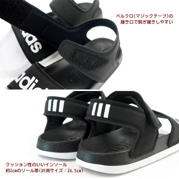 adidas アディダス スポーツサンダル ADILETTE SANDAL U
