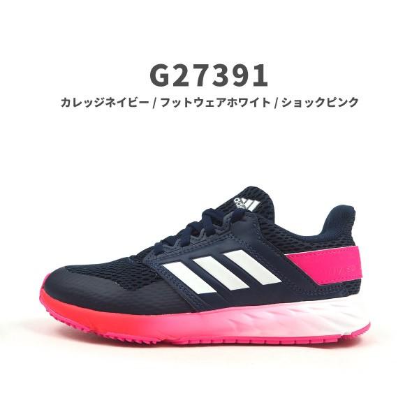 アディダス adidas 子供 ランニングシューズ アディダスファイト RC K ADIDASFAITO RC K G27388 G27389 G27390 G27391 キッズ｜shoesbase｜13