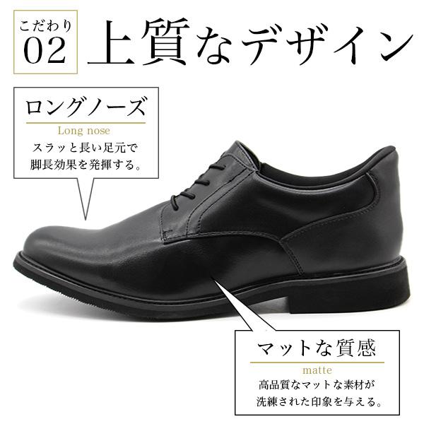 FRANCO GIOVANNI（フランコジョバンニ） ビジネスシューズ メンズ 革靴