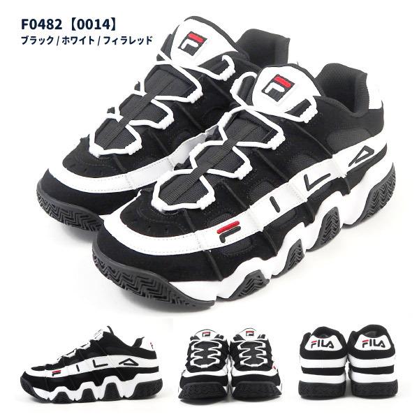 フィラ FILA スニーカー FILA BARRICADE XT 97 LOW フィラバリケード XT 97 LOW F0391 1055/F0482 0014 メンズ レディース｜shoesbase｜05