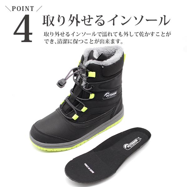 ブーツ キッズ レディース 靴 黒 ブラック ブラウン 防水 スノーブーツ ふわふわ ボア 秋冬 保温 OUTDOOR SPORTS FKN-1376｜shoesbase｜06