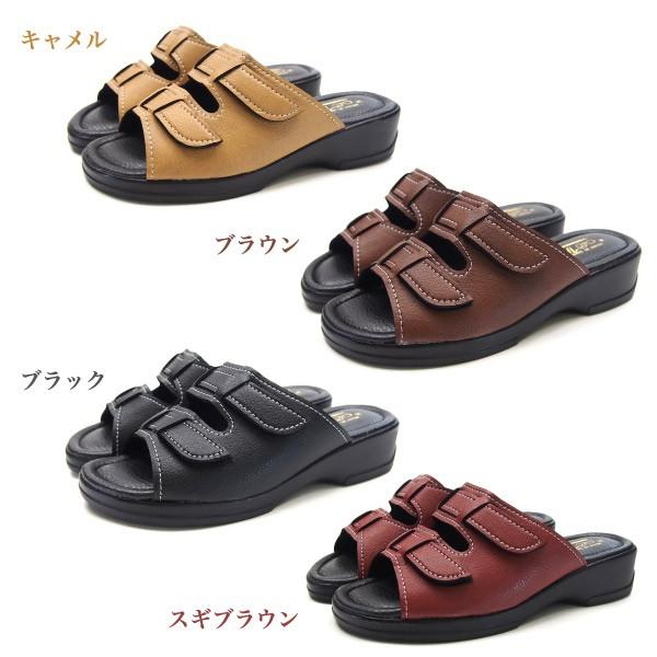 HIROMOKU FLEUR フルール サンダル レディース 全4色 1360｜shoesbase｜03