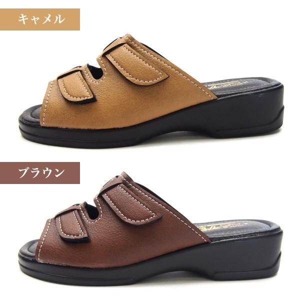 HIROMOKU FLEUR フルール サンダル レディース 全4色 1360