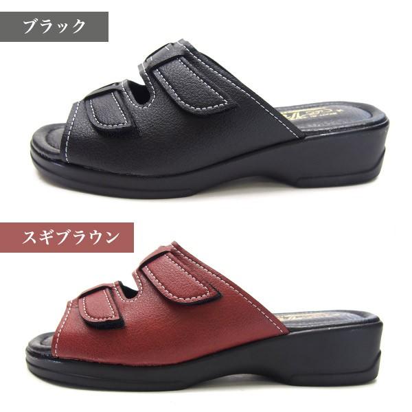 HIROMOKU FLEUR フルール サンダル レディース 全4色 1360