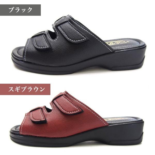 HIROMOKU FLEUR フルール サンダル レディース 全4色 1360｜shoesbase｜05