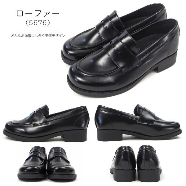 Foot Form Kids キッズ フォーマルシューズ  5675 5676 5677 5678 5679 5680 キッズ｜shoesbase｜04