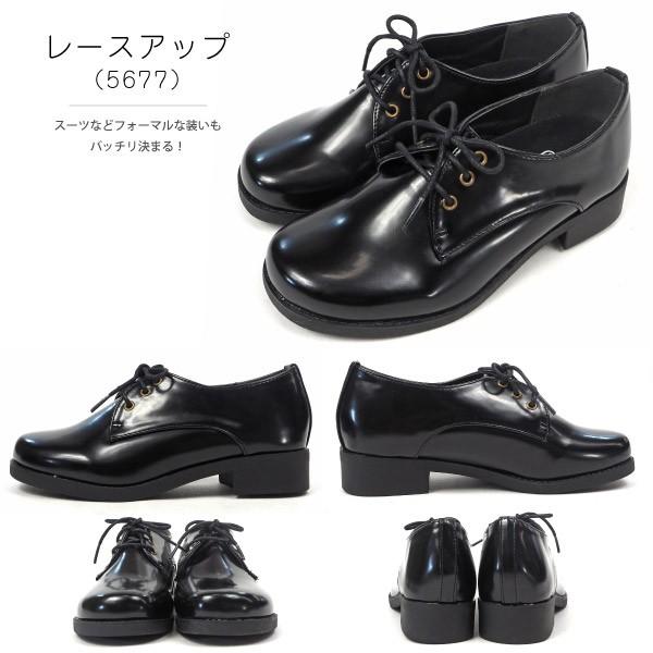 Foot Form Kids キッズ フォーマルシューズ  5675 5676 5677 5678 5679 5680 キッズ｜shoesbase｜05
