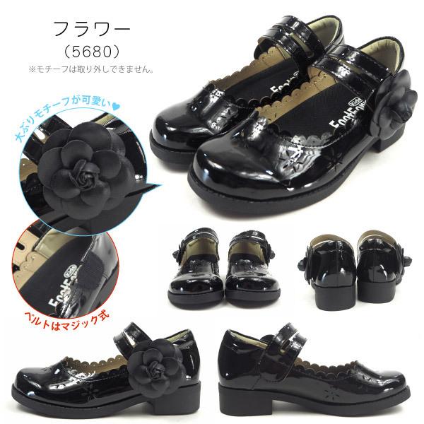 Foot Form Kids キッズ フォーマルシューズ  5675 5676 5677 5678 5679 5680 キッズ｜shoesbase｜10