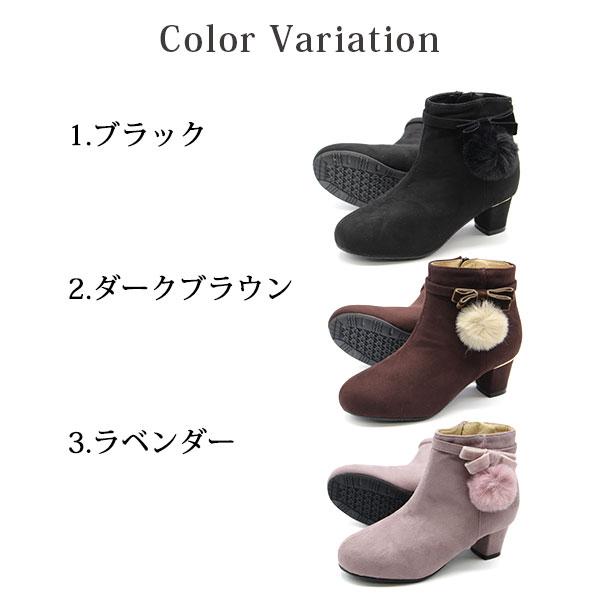 子ども用ブーツ 21cmサイズ 楽天市場】スノーブーツ コロンビア 21cm（キッズ・ベビー