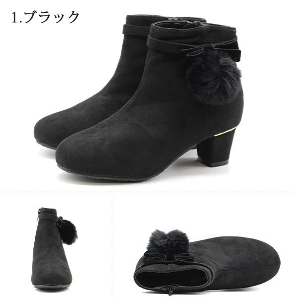 女の子　キッズ　ジュニア 116cm 21-22cm ブーツ、ストック付 女の子 キッズ ジュニア 116cm 21-22cm ブーツ、ストック付 楽天