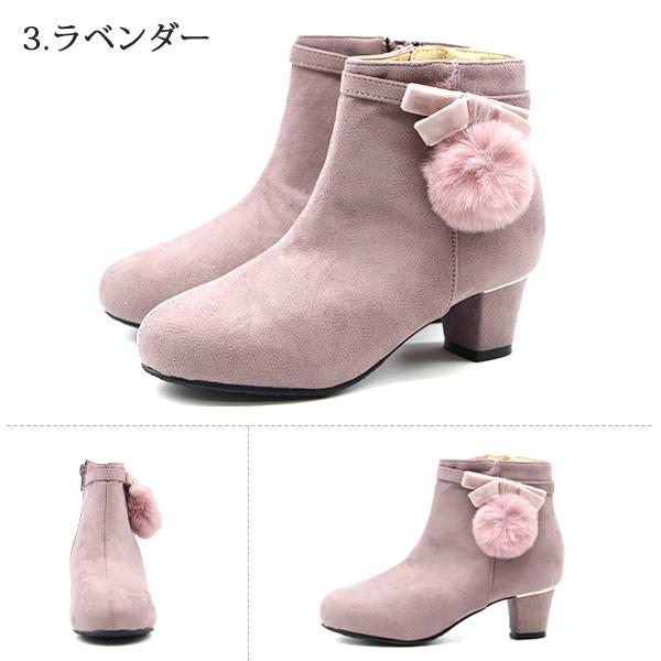 ブーツ キッズ 子供 ジュニア 靴 ショートブーツ ヒール 黒