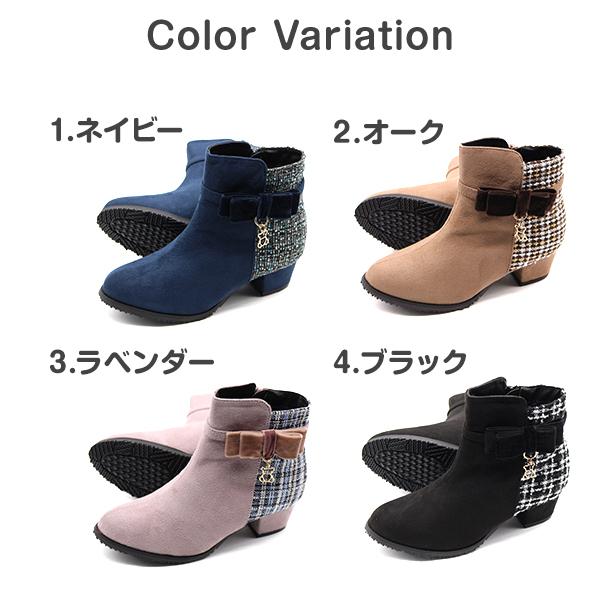 ブーツ キッズ ジュニア 子供 靴 ショートブーツ リボン 4cm