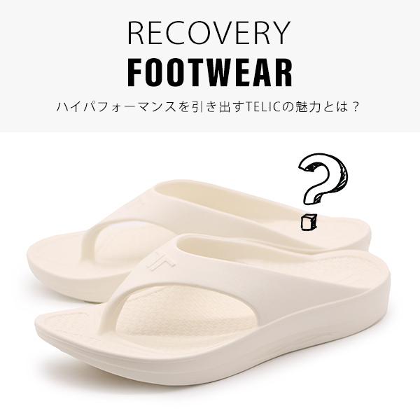 テリック サンダル メンズ レディース ユニセックス 靴 シャワーサンダル リカバリーサンダル 黒 ブラック FLIPFLOP ULTRASOFT フリップフロップ ウルトラソフト｜shoesbase｜06