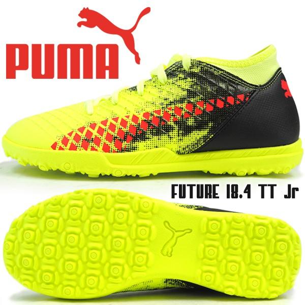 プーマ Puma ジュニアターフフューチャー18.4 FUTURE 18.4 TT Jr 104351 サッカートレーニングシューズ キッズ｜shoesbase