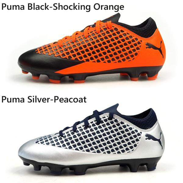 PUMA（プーマ） キッズフューチャー2.4 FUTURE 2.4 HG Jr 104848