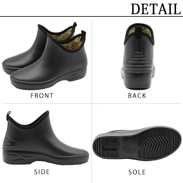 レインブーツ レディース 靴 ショート 黒 ブラック 日本製 完全防水 Future Boots F-3｜shoesbase｜13