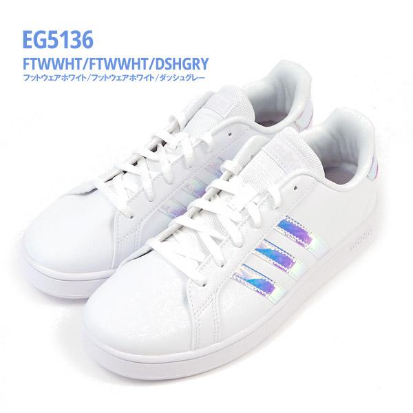 adidas grand court fw1274