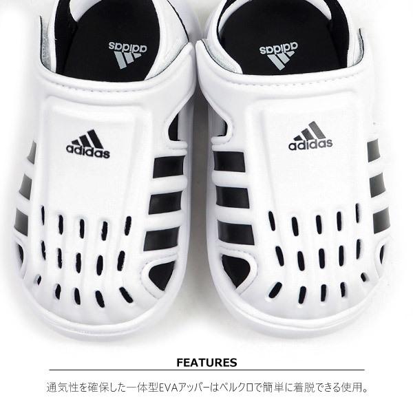 アディダス Adidas アクアサンダル Swimwater Sandali Fy6043 キッズ ベビー ファーストシューズ アクアシューズ シューズベース 通販 Paypayモール