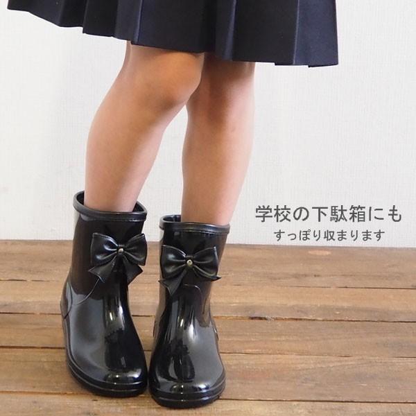 レインブーツ キッズ ジュニア 子供 長靴 雨靴 リボン かわいい 大人っぽい 当店オリジナルカラー 雨の日 通学 小学校 ブラック 黒 ブラウン 茶 GAME ゲーム 538 | キッズ | 09