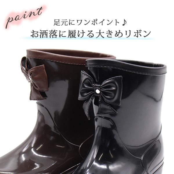 レインブーツ キッズ 子供 ジュニア 長靴 黒 ブラック 茶色 女の子 防水 雨 リボン かわいい 軽量 軽い おしゃれ GAME 538 | キッズ | 09
