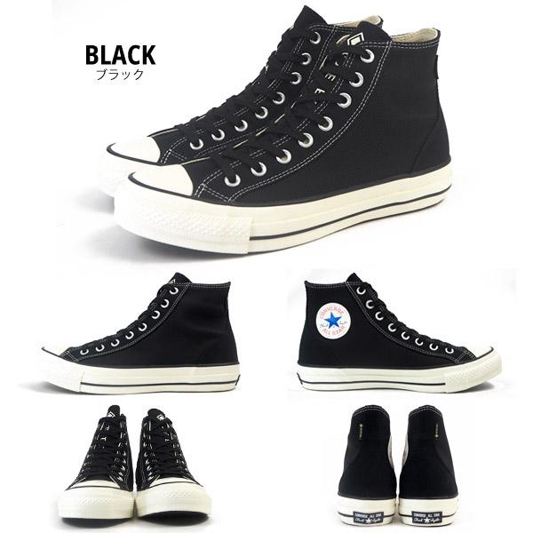CONVERSE コンバース スニーカー ALL STAR 100 GORE-TEX TN HI