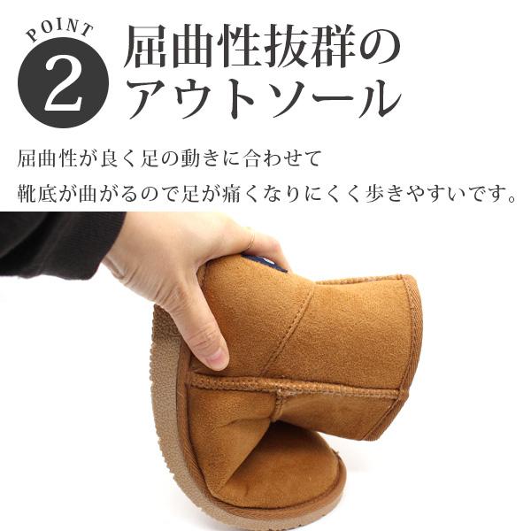 GAP（ギャップ） ムートンブーツ レディース 靴 ミドル 黒 ブラック