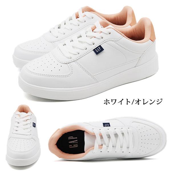 【✩】カジュアルに履ける女性の白い靴。 WL574Z ホワイト」の人気商品一覧 | 安い商品を通販サイトから