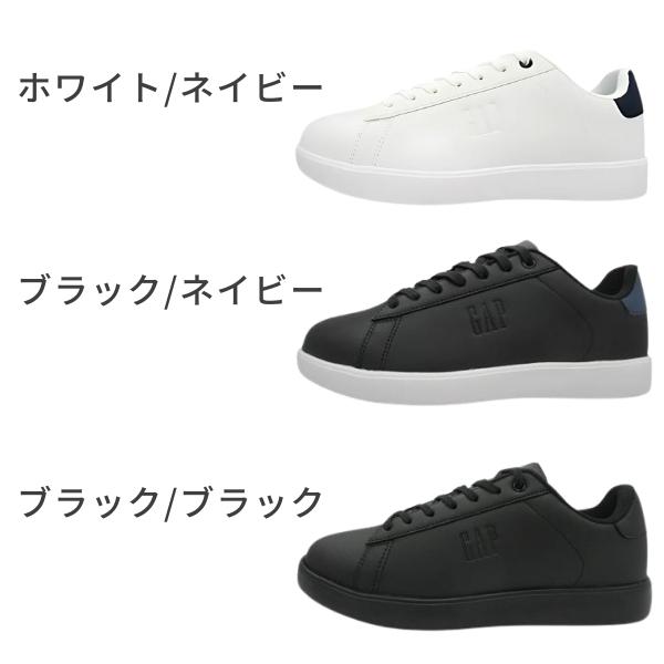 GAPスニーカー・ホワイト/ブラック GAP（ギャップ） スニーカー メンズ 靴 白 ホワイト 黒 ブラック