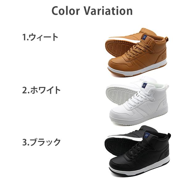GAP（ギャップ） スニーカー メンズ レディース 靴 ハイカット レイン
