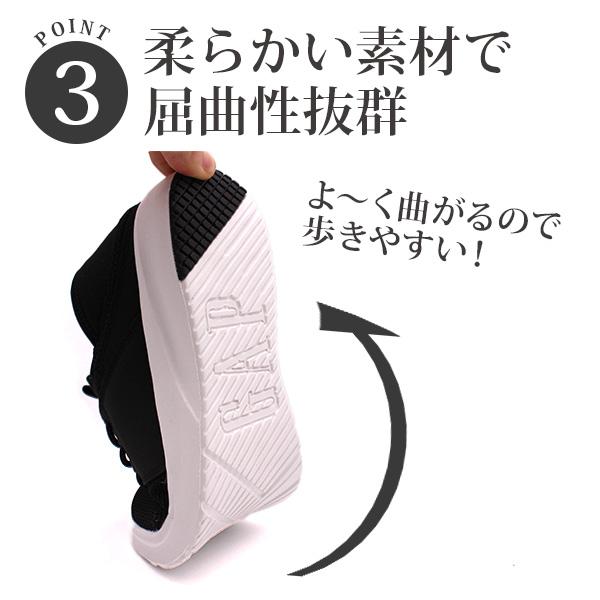 GAP ギャップ スニーカー スリッポン メンズ レディース 靴 黒 GAP ギャップ スニーカー スリッポン メンズ レディース 靴 黒