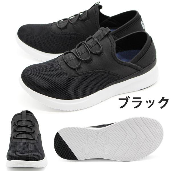 GAP（ギャップ） スリッポン メンズ 靴 スニーカー 黒 ブラック 軽量