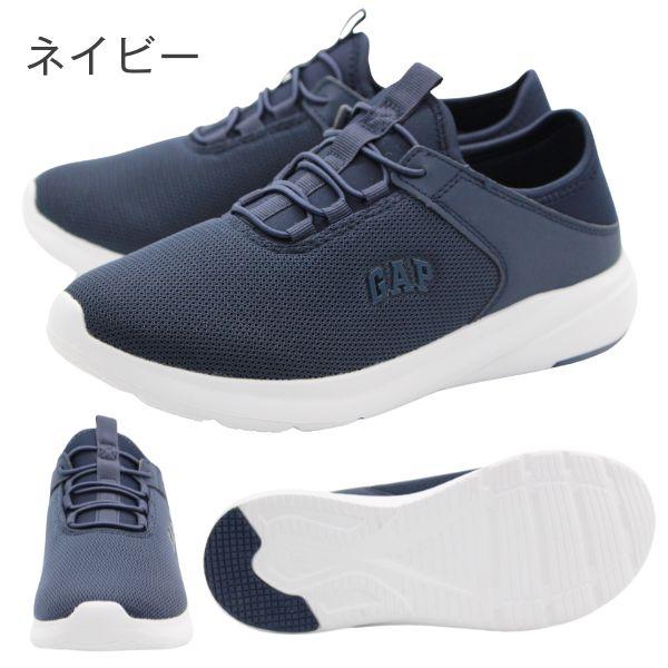GAP ギャップ スリッポン メンズ 靴 スニーカー 黒 ブラック